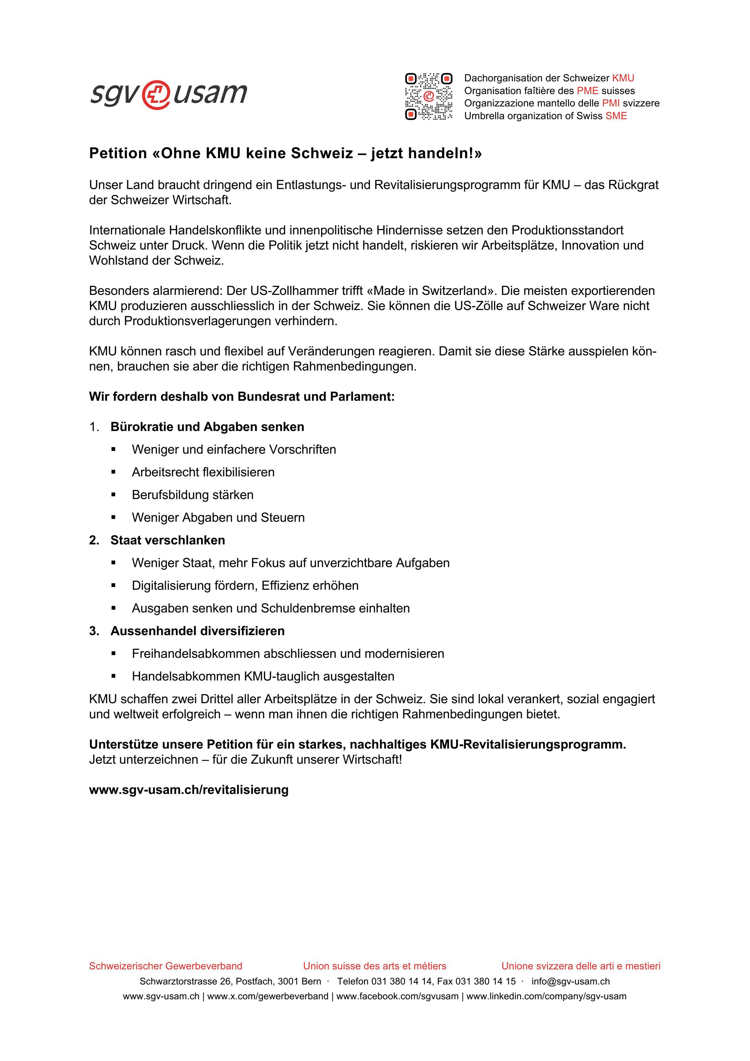  Petition «Ohne KMU keine Schweiz – jetzt handeln!»